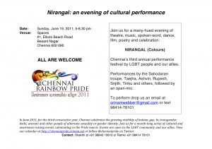 Nirangal_2011flyer