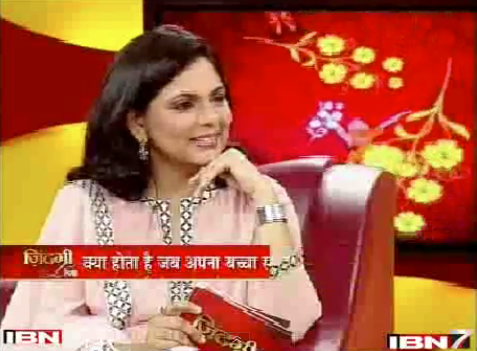 IBN7 Zindagi Live feature on mothers of gay and lesbian children