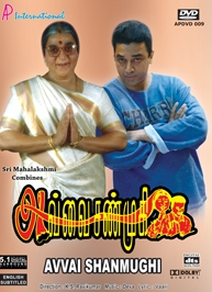 Kamal in Avvai Shanmugi 