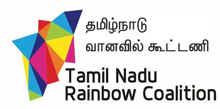 Tamil Nadu Rainbow Coaltion