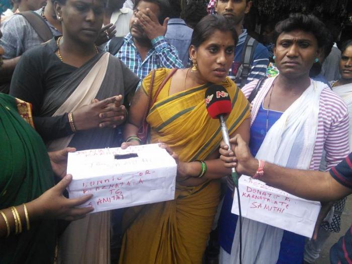 Statement by the Karnataka Transgender Samithi on the Rights of Transgender Persons Bill, 2014