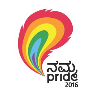 logo of namma pride 2016