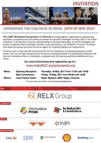 Chennai_May19_2017_Invitation