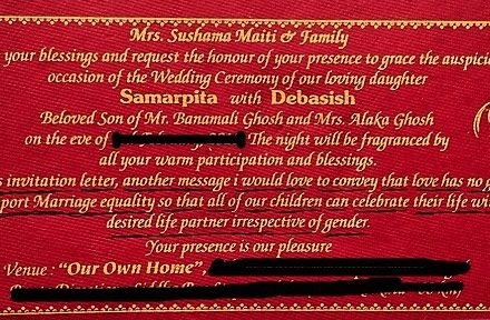 Samarpan's sister's wedding invitation