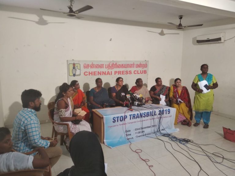 திருநர் மசோதா 2019: தமிழ்நாட்டில் எதிர்ப்பு