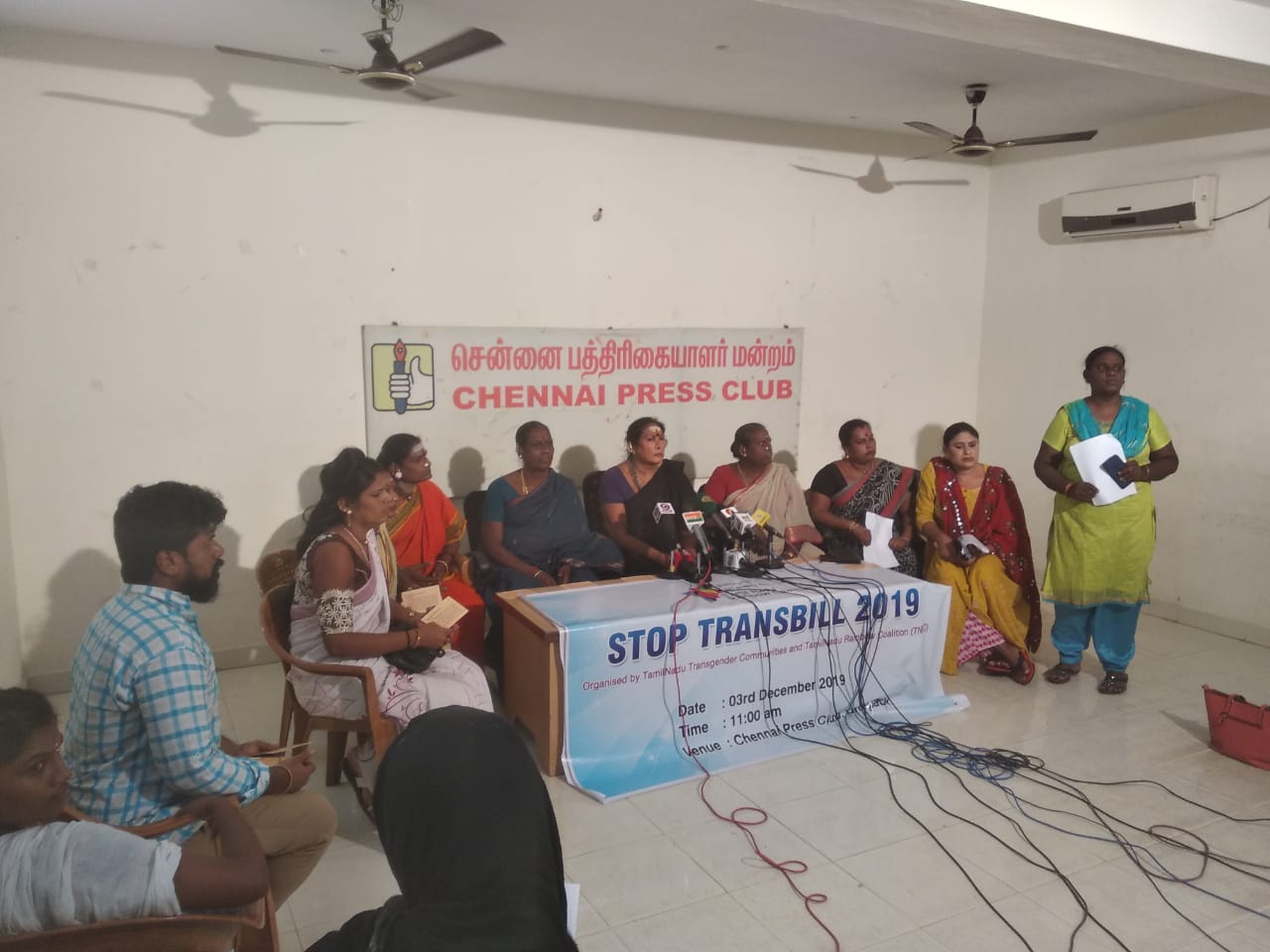 photo from Chennai protestagainst TransBill Dec 3, 2019