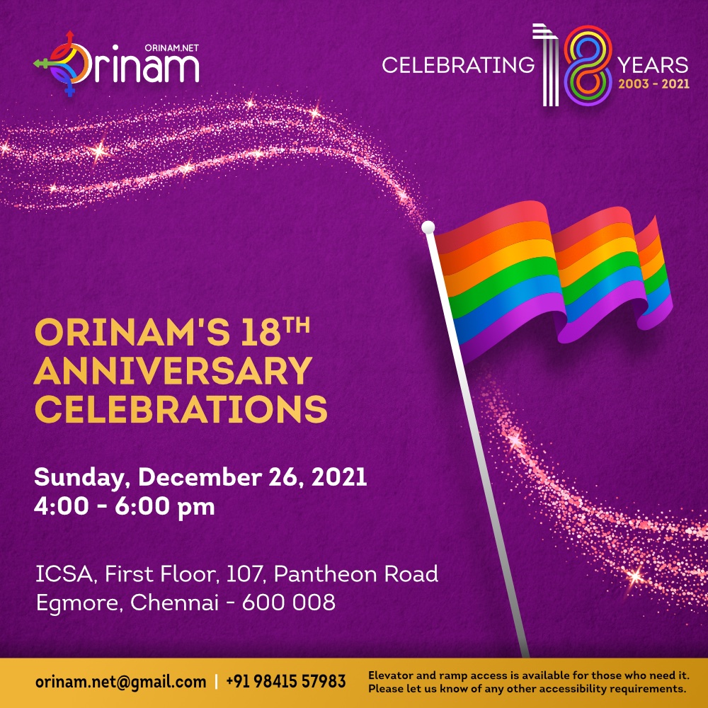 Orinam invitation to 18th anniversary