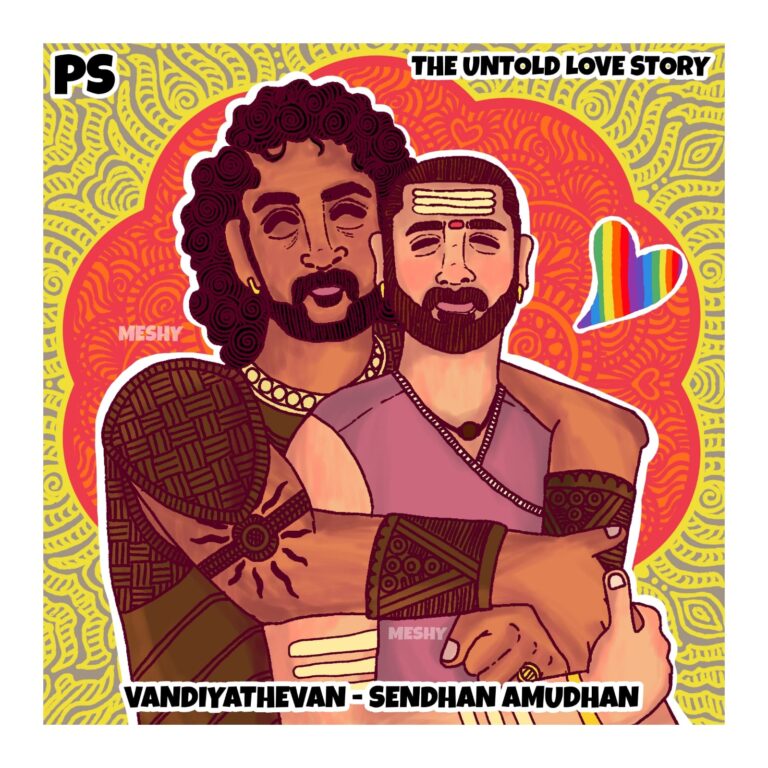 [art] PS – the Untold Love Story